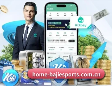 八戒体育官方网站 APP - BAJIESPORTS